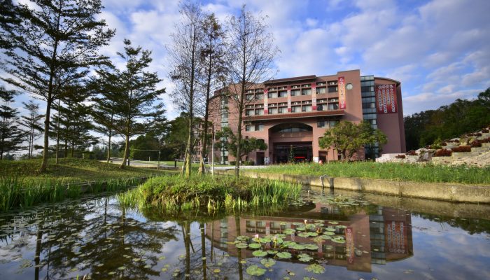 Nanhua-University_ver3.